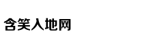 刘诗诗台北顺利产子 吴奇隆报喜：母子平安